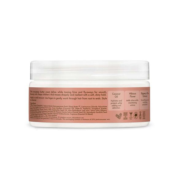 SheaMoisture Coconut & Hibiscus Kids Curling Butter Cream